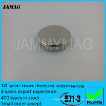 JMD13H5 Круглый сильный магнит ndfeb